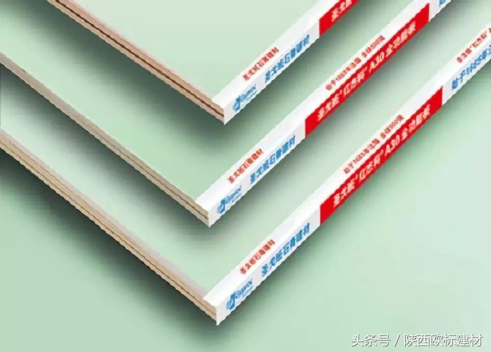 圣戈班杰科醛净,圣戈班环保辅料