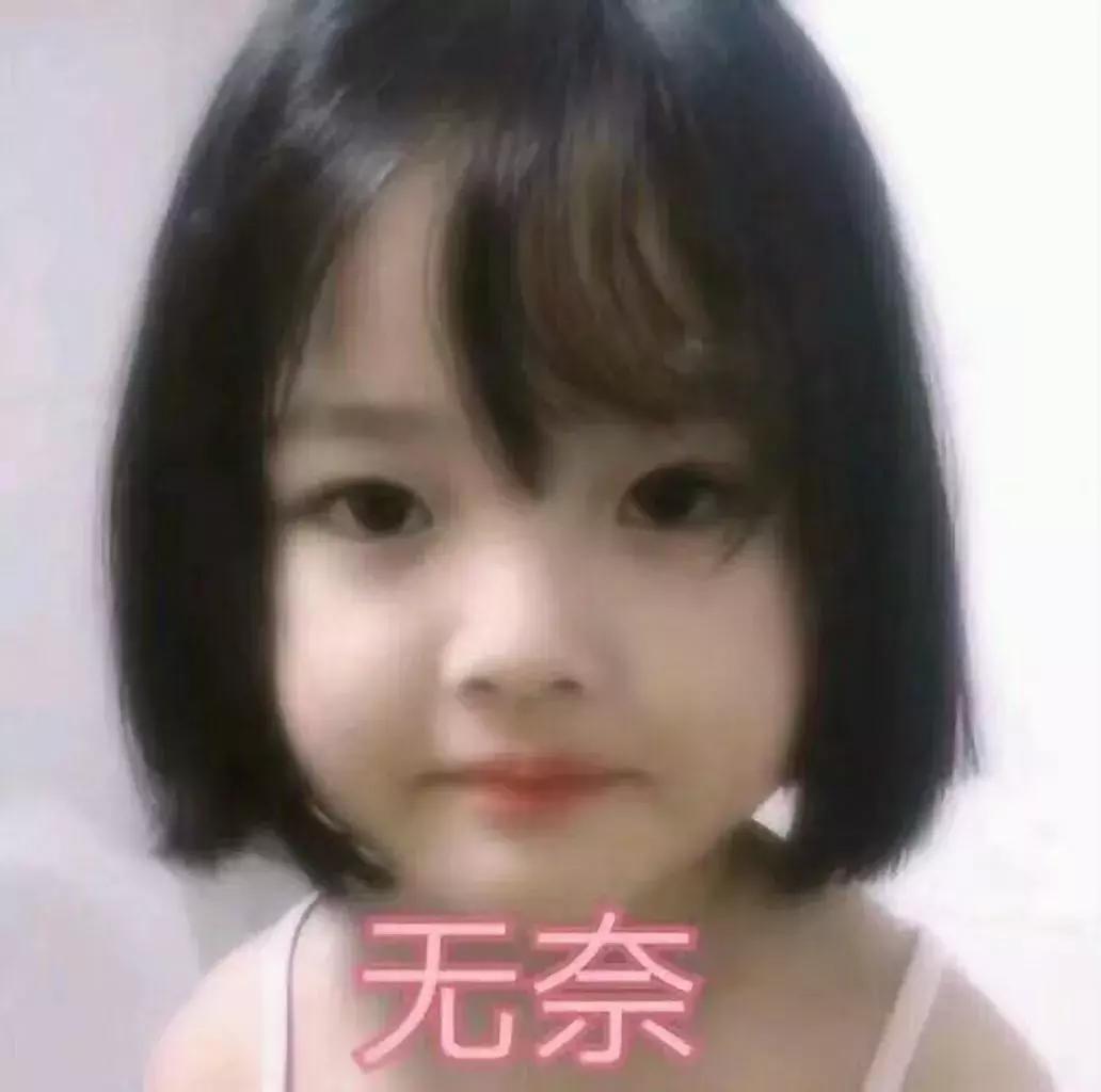 拿着清单买不到货的几款断货王,替妹子心疼,你手里有囤货吗?