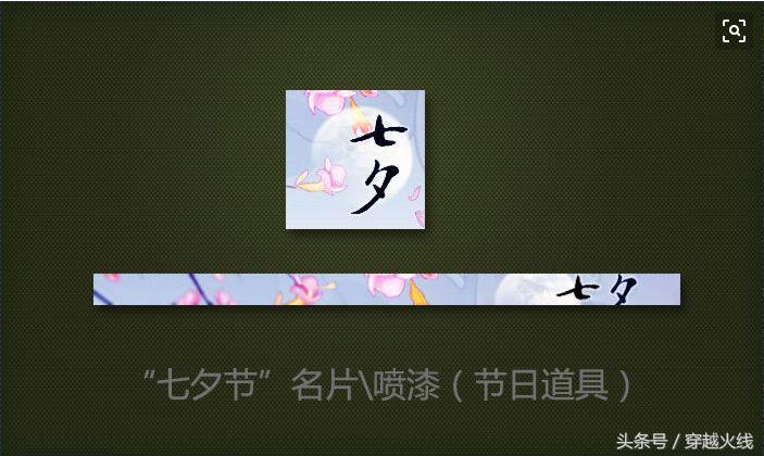 绝版名片送送送，这些名片老兵才能认出来！