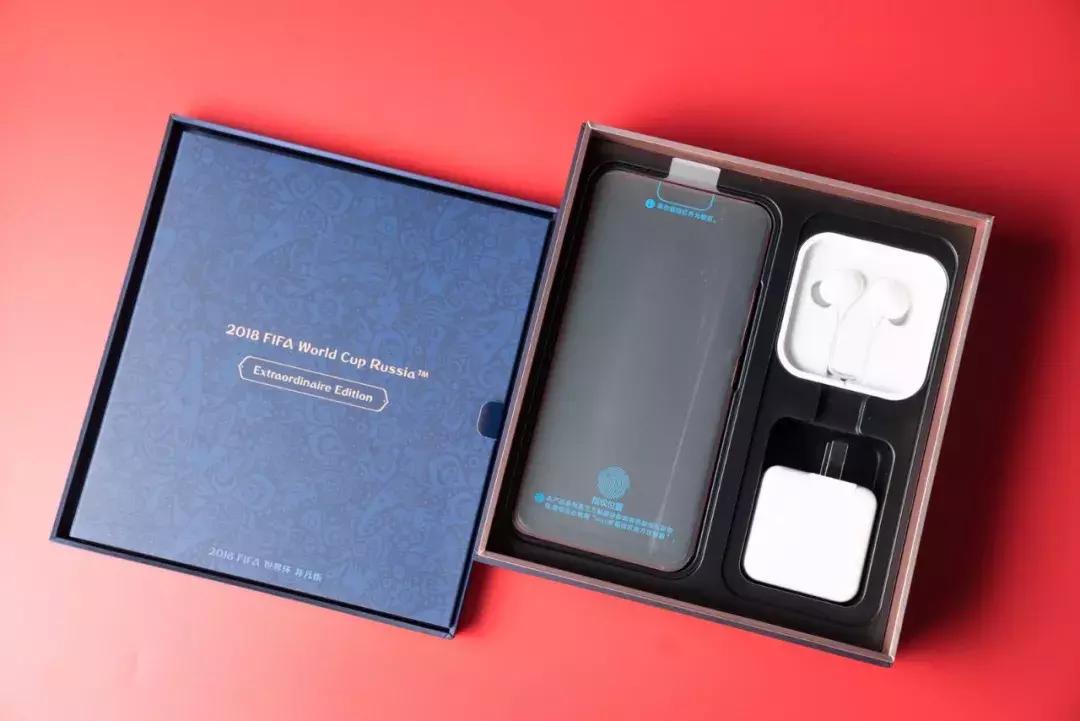 x21世界杯中框,vivox21世界杯非凡版是什么接口