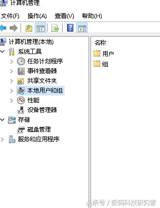 怎么更改administrator账户图片,计算机的administrator怎么改