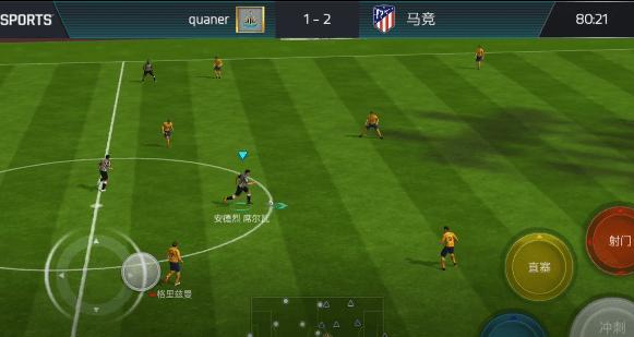 fifa足球世界一般人不知道的技巧,fifa世界足球最新攻略图文