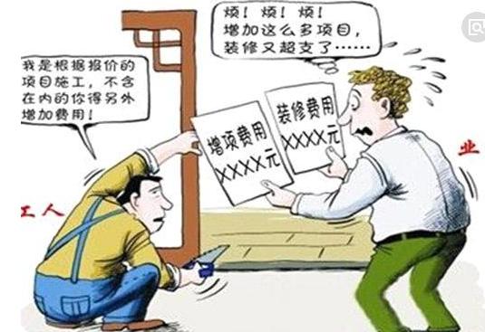 工长装修十大忠告,装修工长能有多坑