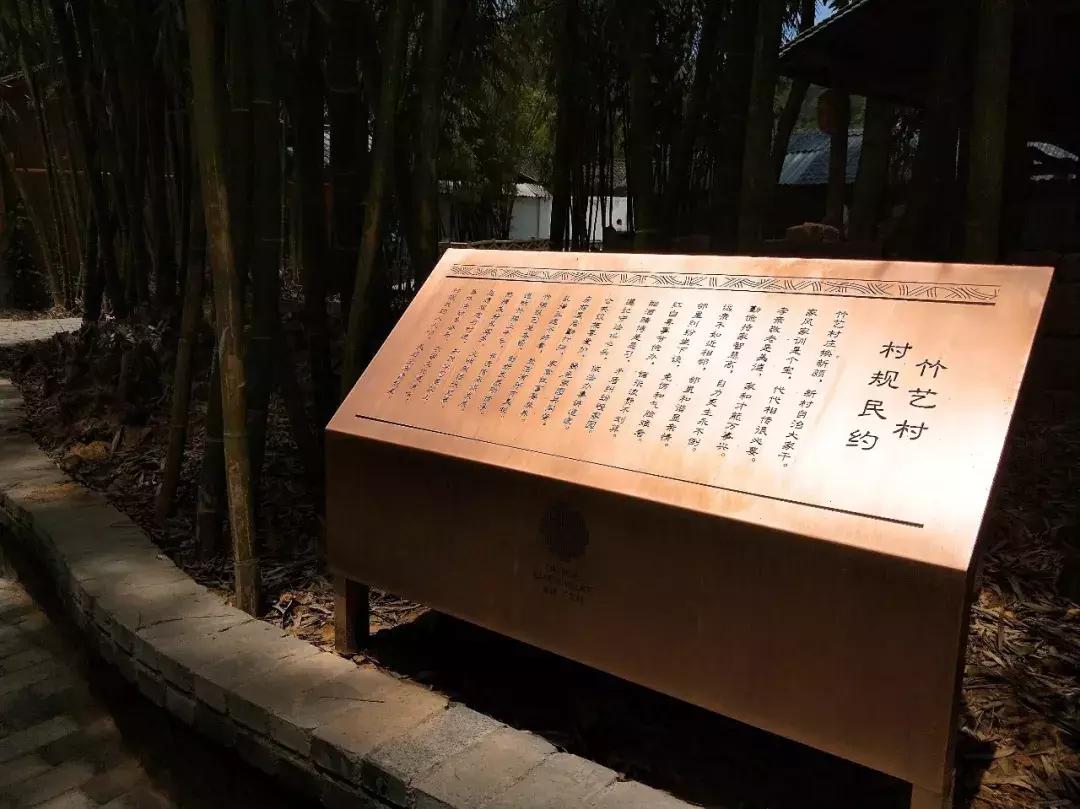 我去了成都向西50里的桃源村,朋友问我是不是去了日本?