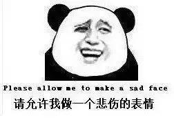 球赛和女朋友你选哪个,球赛和女友谁更重要