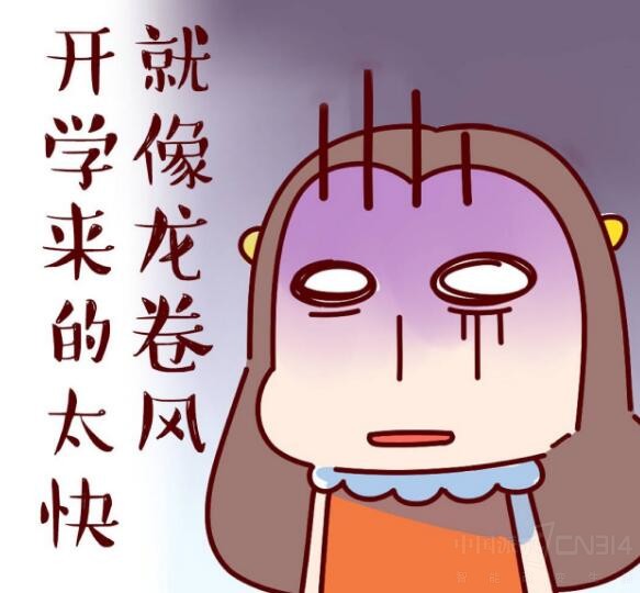 流量*党**来教你如何用“神器”阿里宝卡省钱