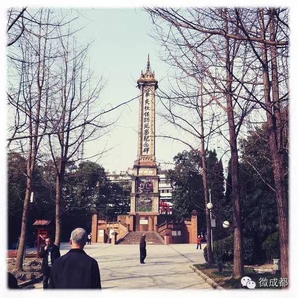 成都天府广场伟人雕塑,成都冷知识分享