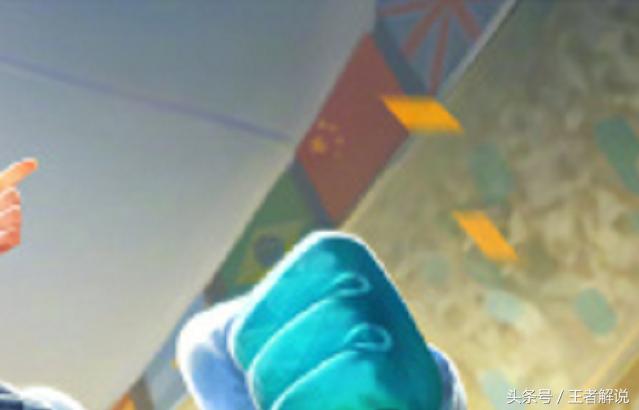 王者荣耀世界杯有几款皮肤,王者荣耀世界杯系列皮肤
