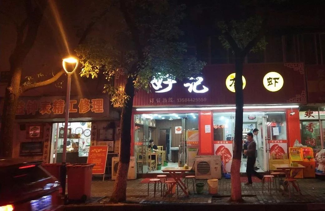 张家港有哪些美食街,张家港最热闹的小吃街