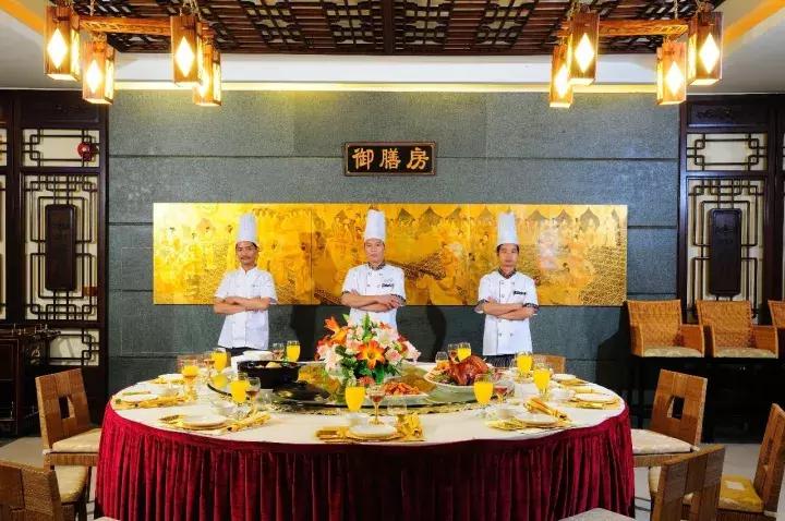 鍙板北鍙ゅ厹閲戠啓婀栨櫙閰掑簵,鍙ゅ厹娓╂硥婀栨櫙閲戠啓閰掑簵