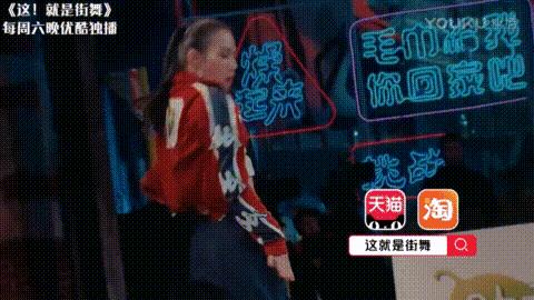 女性街舞有几种分类,街舞舞种分类