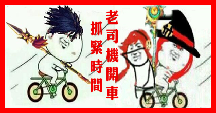 DNF三城投屏观赏攻略妹子都来听你告白了！