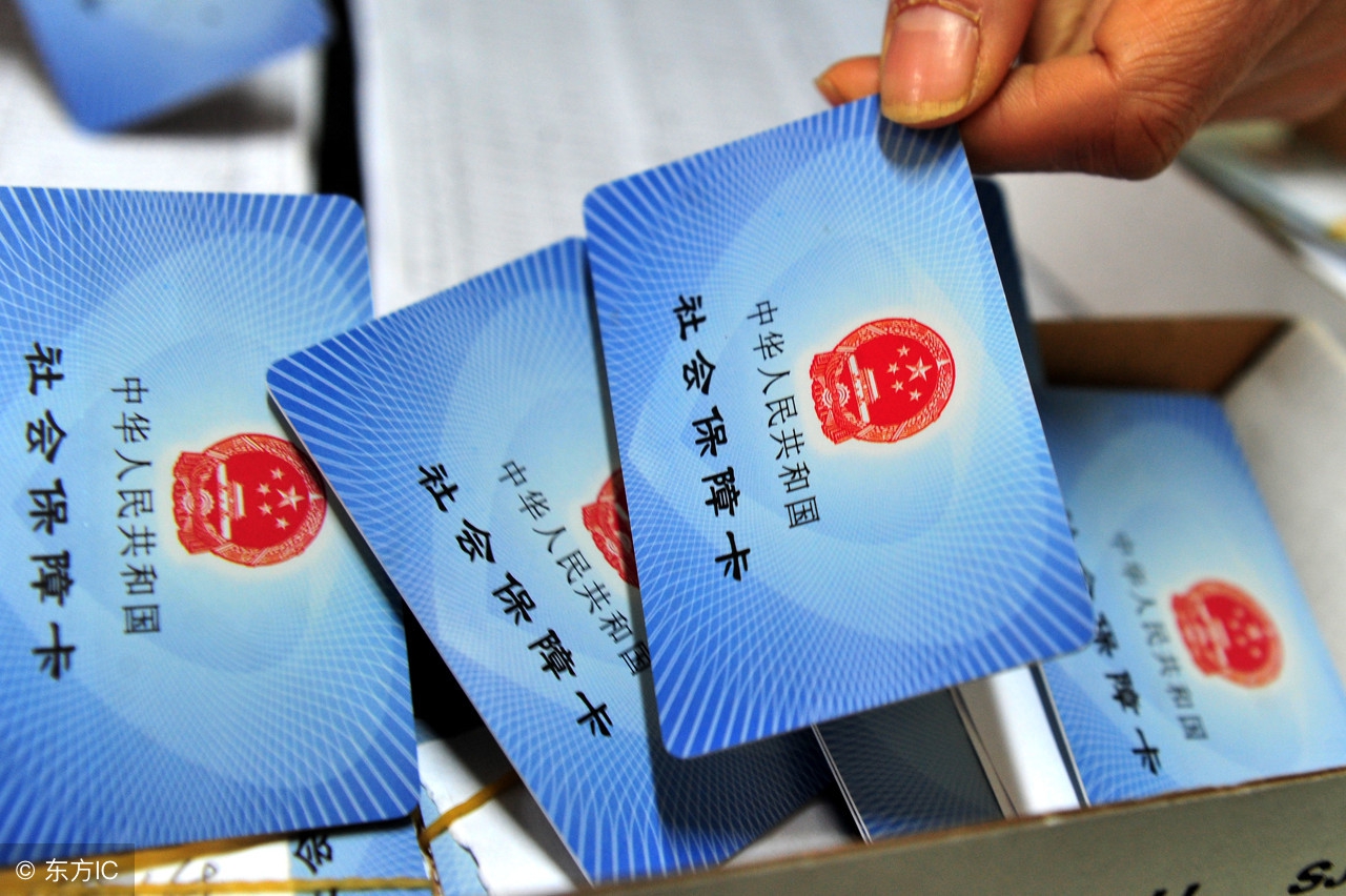 孩子在外地上学如何办理社保,在外地生孩子社保怎么申请报销