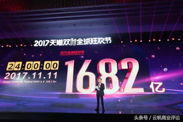 京东自营买的茅台有假的吗,京东商家买到假茅台怎么办