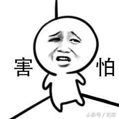 四百年前，日本人给寄生虫画了套漫画？！｜艺术画册