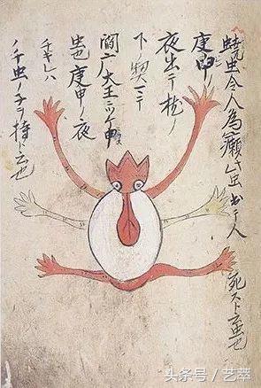 四百年前，日本人给寄生虫画了套漫画？！｜艺术画册