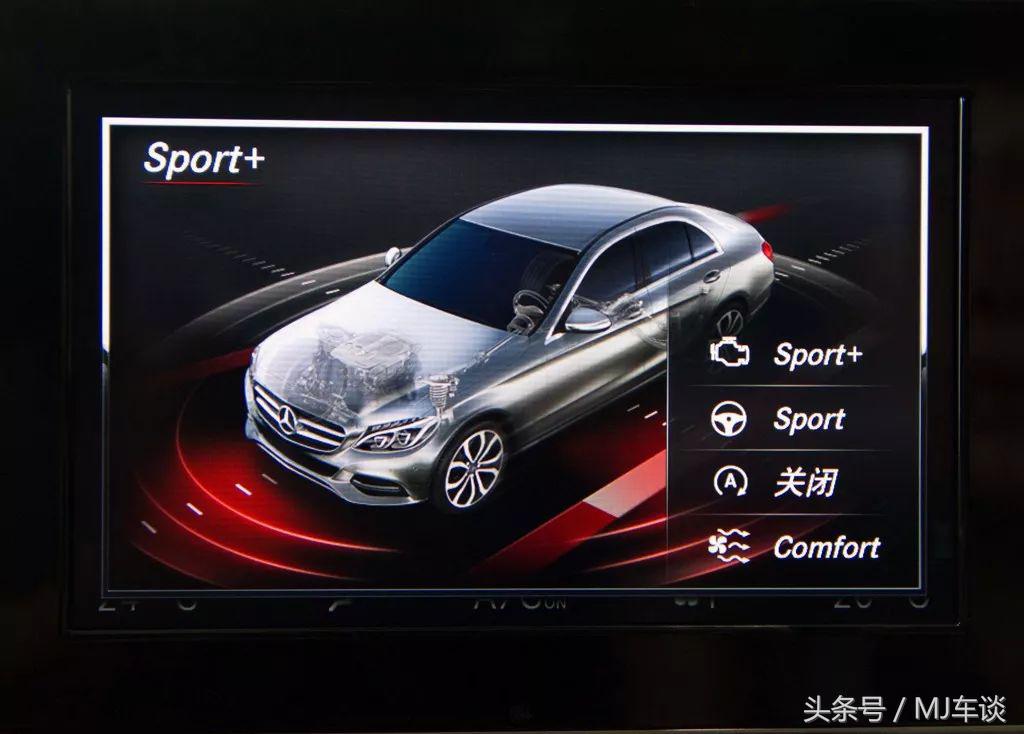 奔驰c200l对比领克03,奔驰c200l跟c300l有什么区别