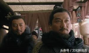 时迁白胜打架,白胜和时迁为什么排名靠后