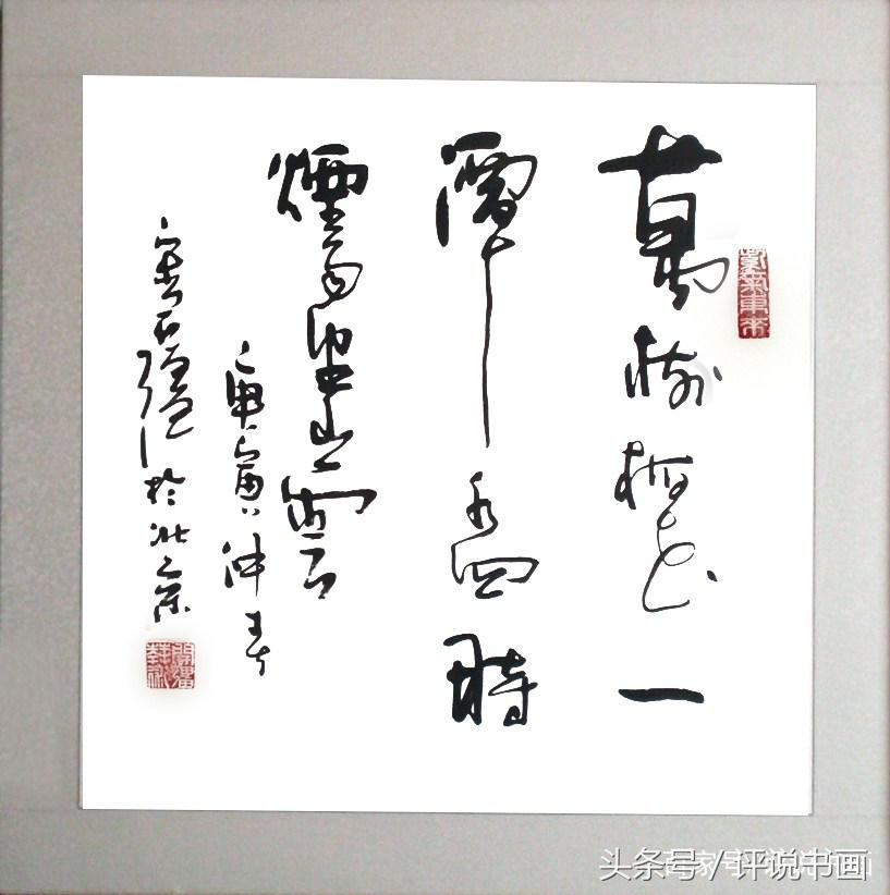 地摊卖书法作品5元,摆摊最好卖的书法作品