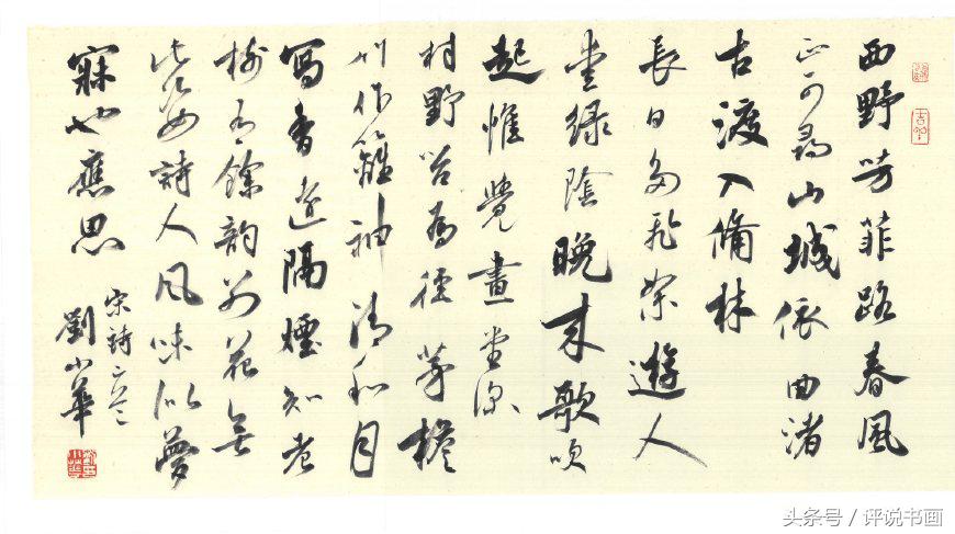 地摊卖书法作品5元,摆摊最好卖的书法作品