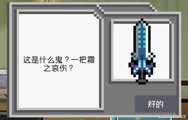 一条几百字的“百度知道”能被改编成神曲，拍成电影，做成游戏？