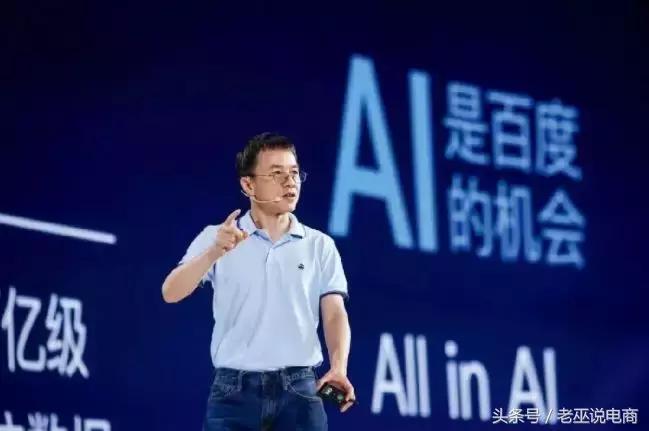 电商干货直通车推广常见的误区,直通车除了低价引流还能怎么玩