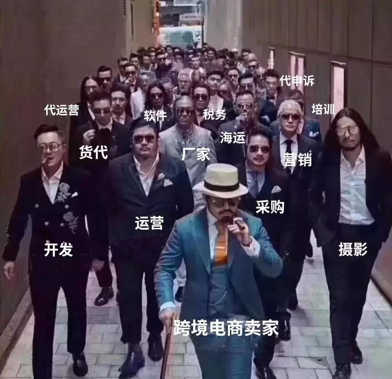 亚马逊傲基最新消息,泽宝傲基现状