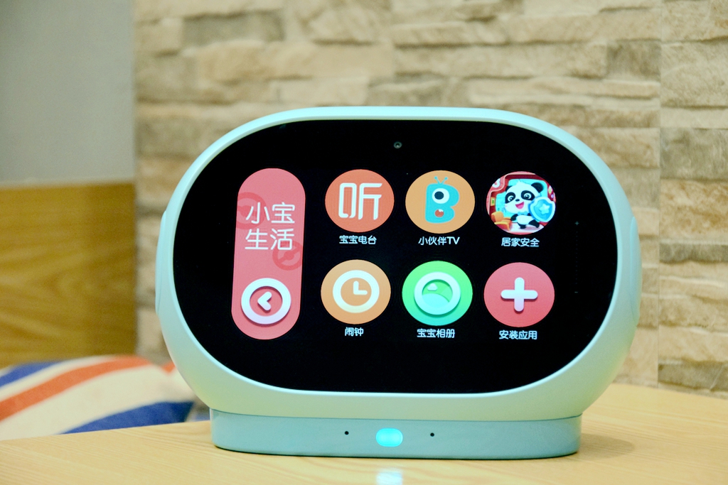 小寻儿童电脑学习机,小寻儿童电脑拆解