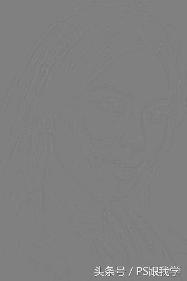 ps磨皮修图技巧教程,photoshop高低频磨皮教程