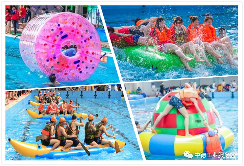 新城露天泳场开放时间,海滨泳场水上游玩