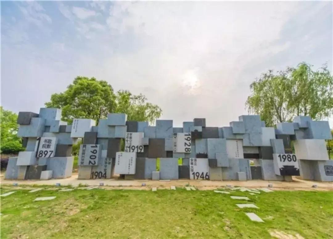 安庆师范大学在全国的排名，你知道吗