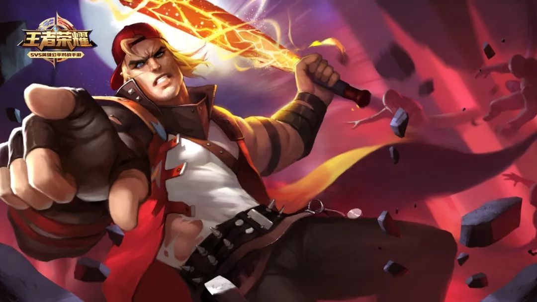 王者荣耀s1赛季天美有多良心,王者荣耀天美史诗级补偿