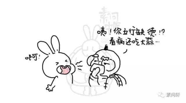 像蚯蚓一样的凸起的纹,像蚯蚓一样黑色的是什么