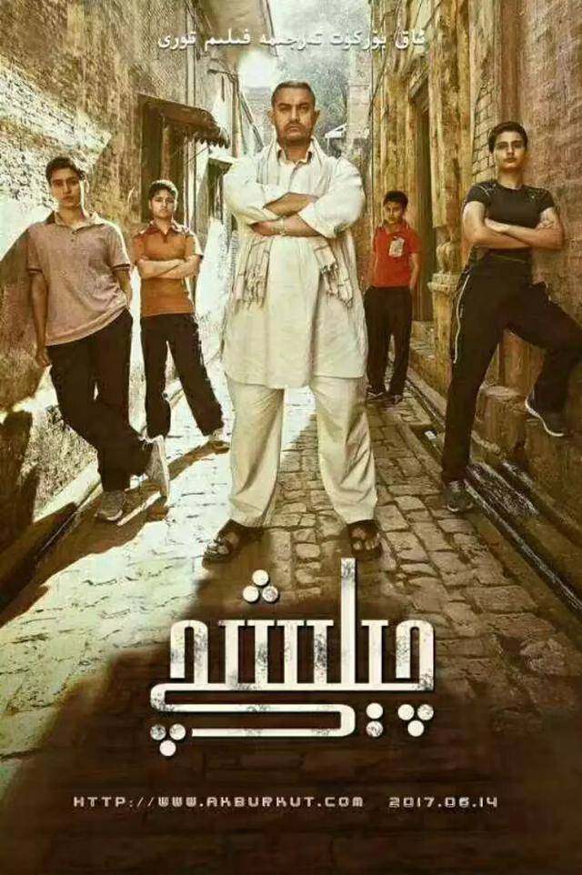 推荐十部震撼人心的励志电影,10部最值得推荐的励志电影