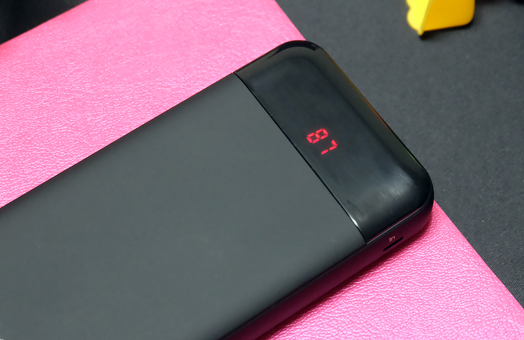 自从有了它，我的智能生活从此无忧-爱国者移动电源E20000+体验