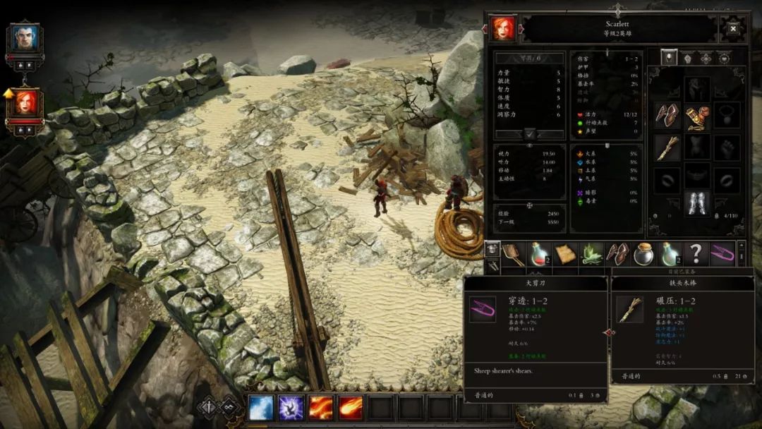 神界3原罪：如何杀死玩家的100小时游戏时长（下）