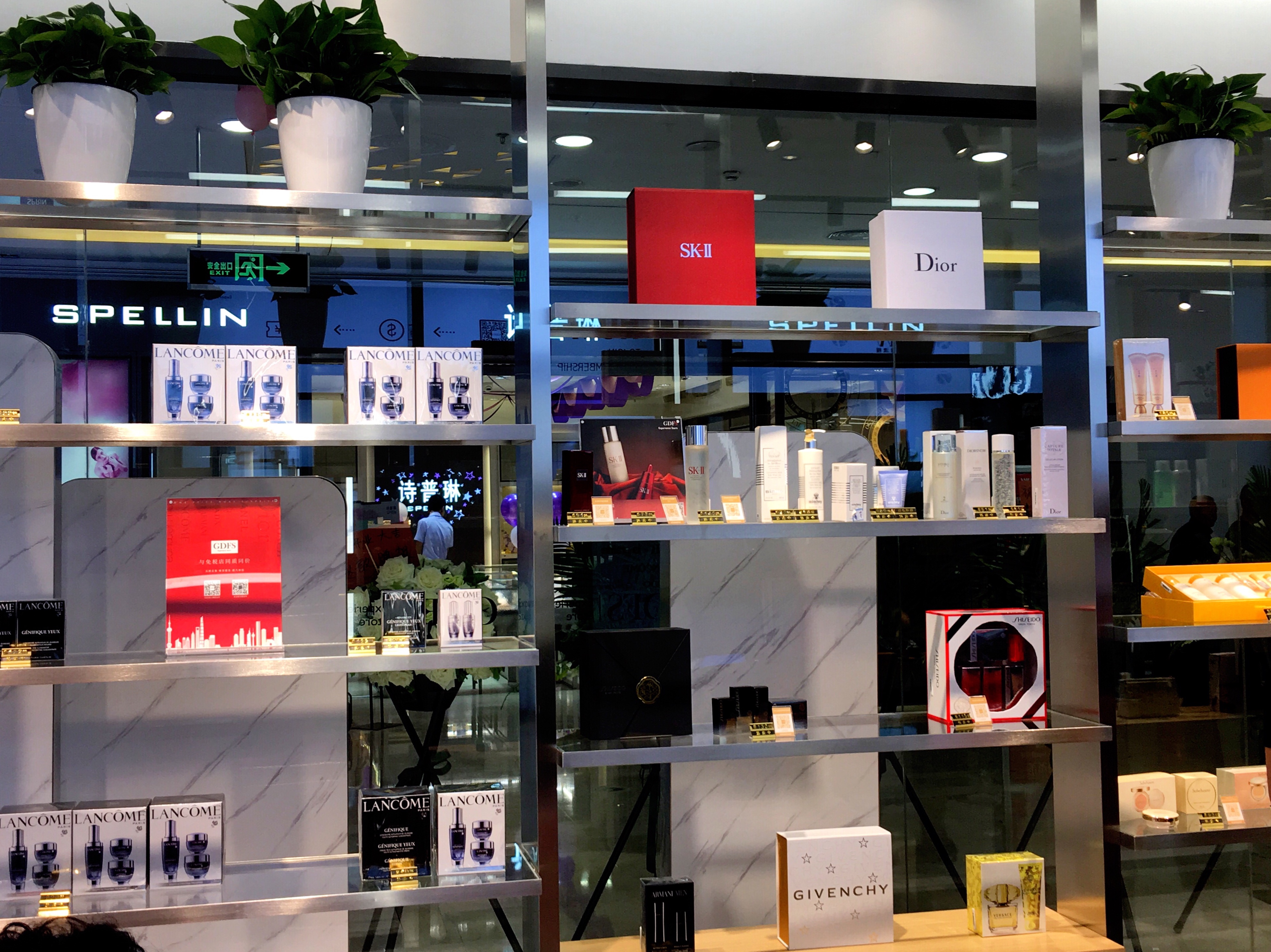 呼和浩特gdfs免税体验店,中国首家gdfs体验店