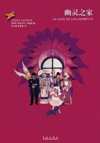 杨采钰迪奥马鞍包,杨采钰出席活动红裙惊艳十足