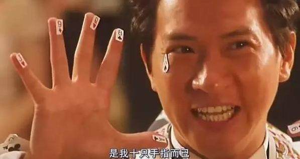 这三个明星都曾被王晶培养当周星驰的接班人，可惜周星驰不可复制