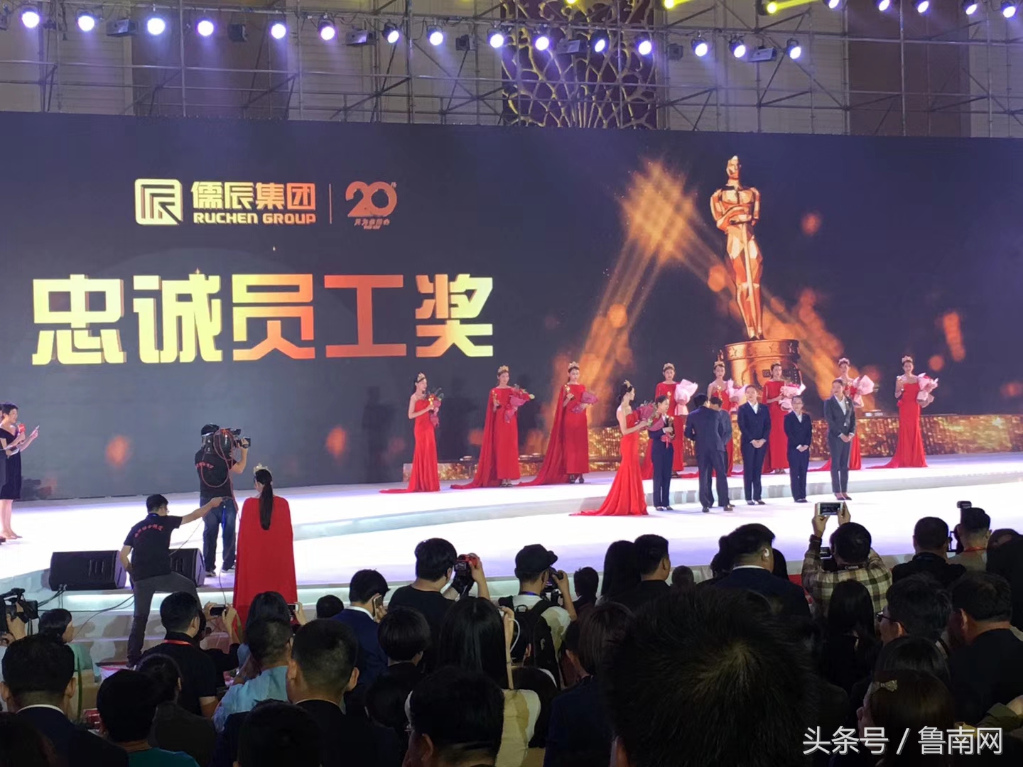 范冰冰宋慧乔柳岩,水均益调侃范冰冰