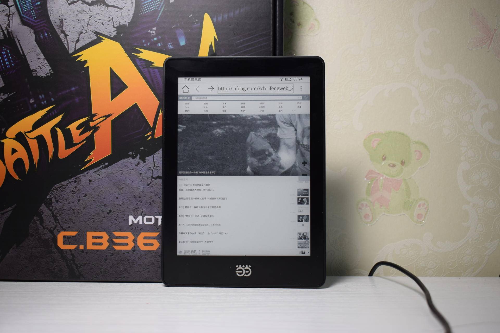 打开心灵之窗精美摘抄,打开心灵之窗书籍