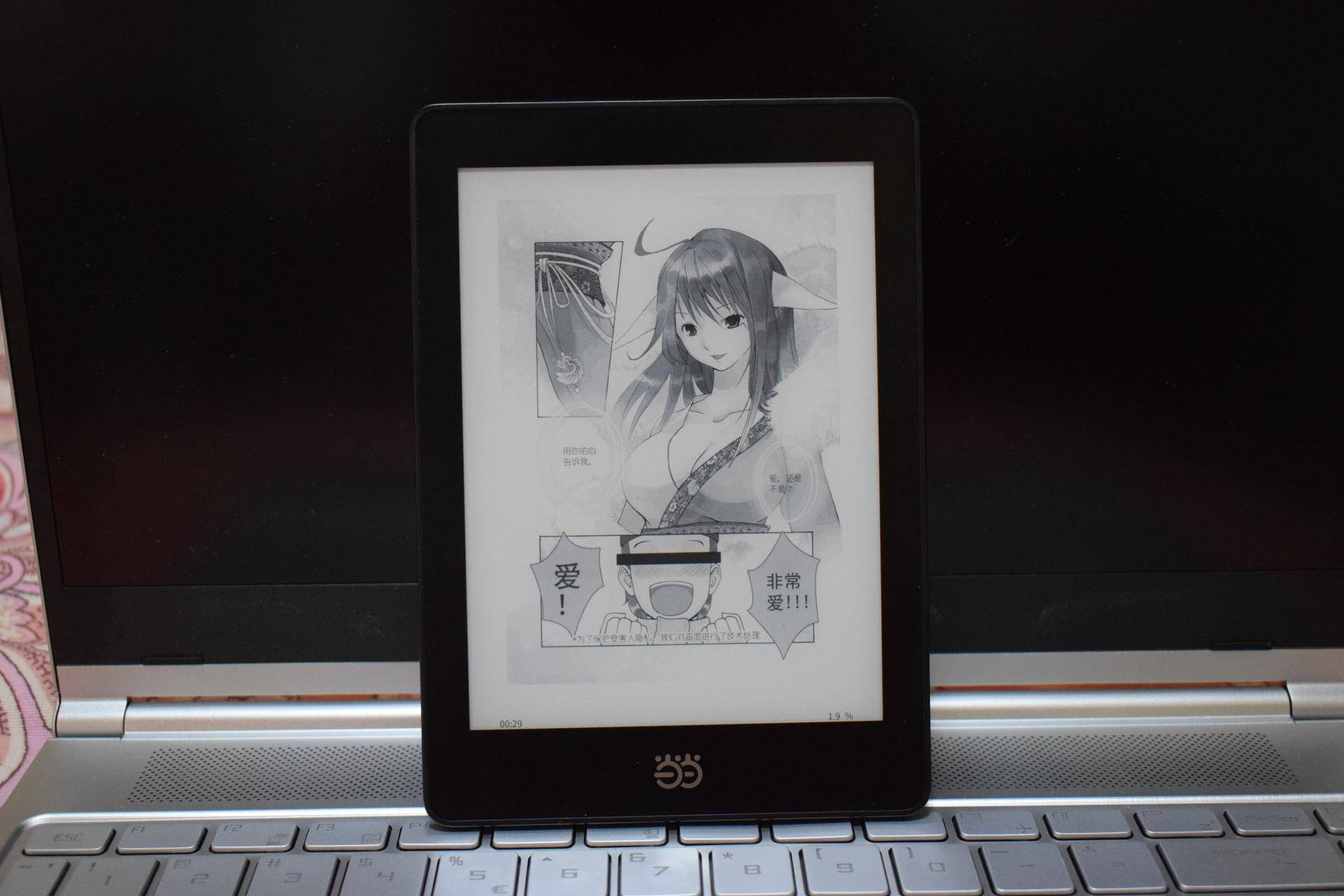 打开心灵之窗精美摘抄,打开心灵之窗书籍