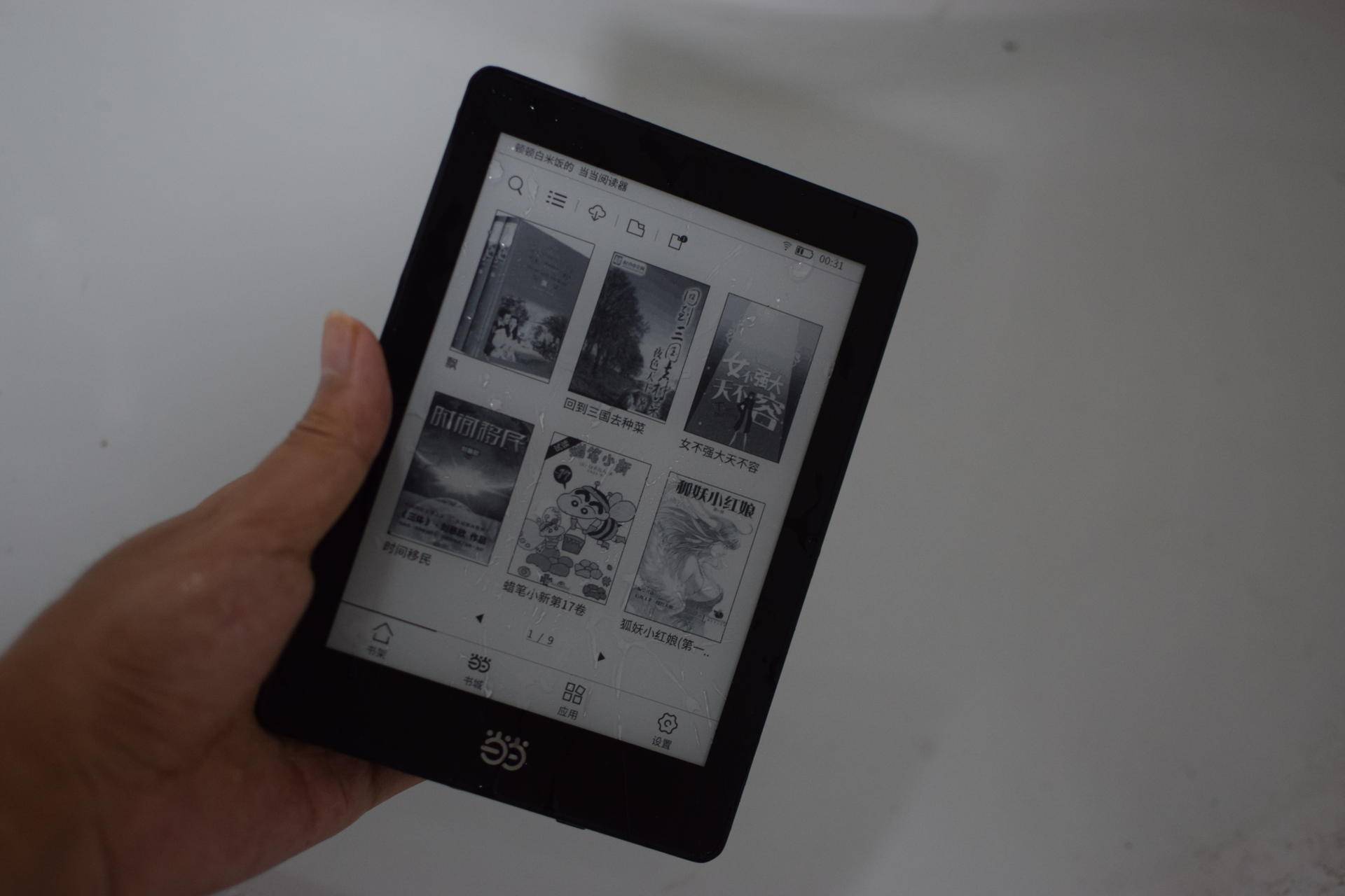 打开心灵之窗精美摘抄,打开心灵之窗书籍