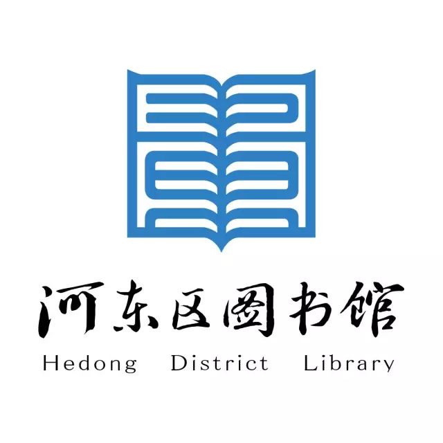 关“艾”从了解开始——艾滋病防治知识
