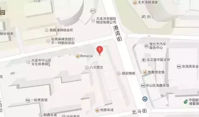 你们不就想知道“歹街”有什么店吗？统统都告诉你！（最全版颇费流量）