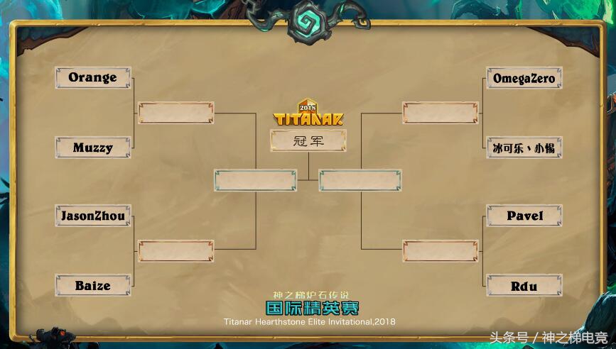 鐐夌煶浼犺澶╂璧涚涓夊満,鐐夌煶浼犺绁炰箣姊簿鑻辫禌鐩存挱鍦板潃