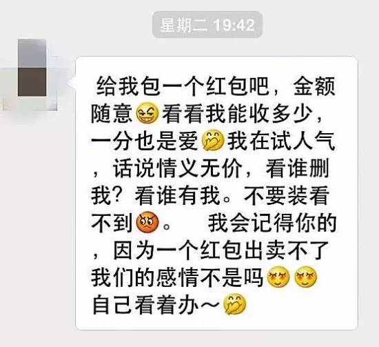 西宁疫情通缉人员名单最新,西宁黑名单公示