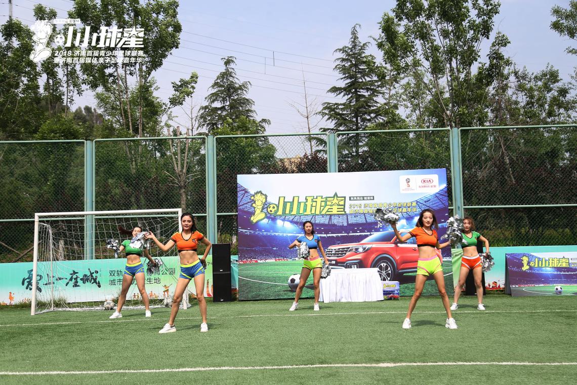 2023济南贺岁杯青少年足球比赛,2022济南市青少年足球锦标赛