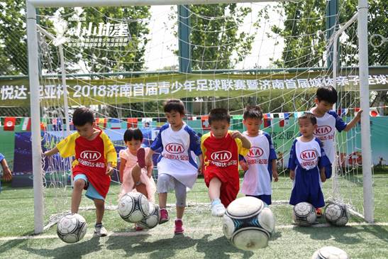 2023济南贺岁杯青少年足球比赛,2022济南市青少年足球锦标赛