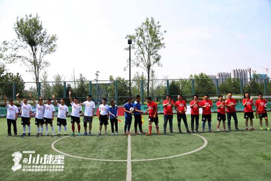 2023济南贺岁杯青少年足球比赛,2022济南市青少年足球锦标赛